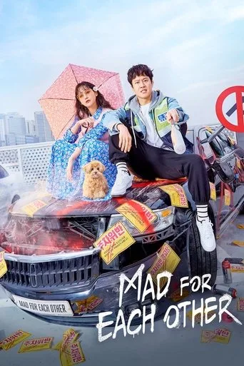 Mad for Each Other cover