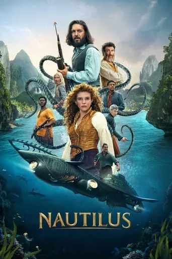Nautilus cover