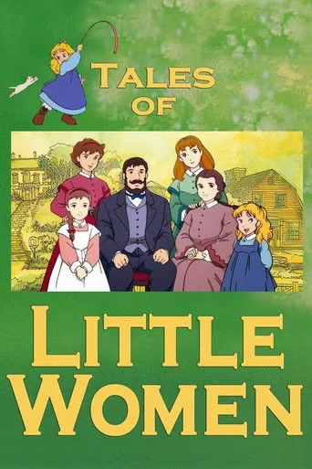 Little Women (1987) cover