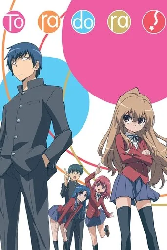 Toradora! cover