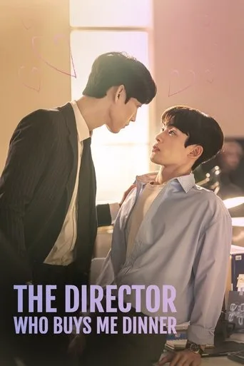 The Director Who Buys Me Dinner cover