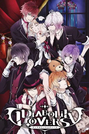 Diabolik Lovers cover