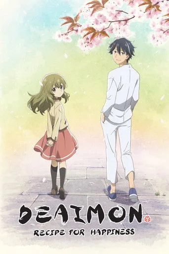 Deaimon: Recipe for Happiness cover