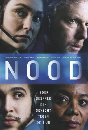 NOOD cover