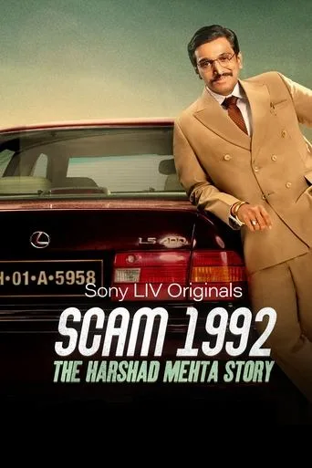 Scam 1992: The Harshad Mehta Story cover