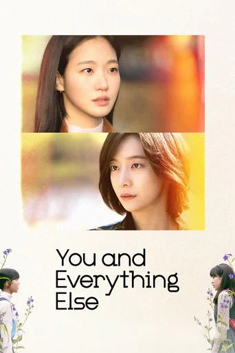 You and Everything Else cover