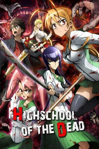 High School of the Dead cover