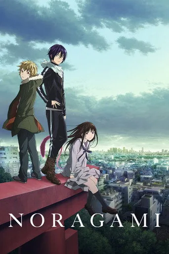 Noragami cover