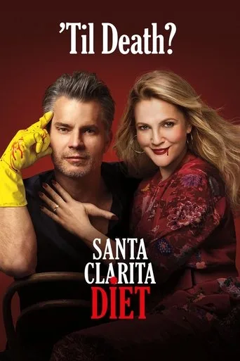 Santa Clarita Diet cover
