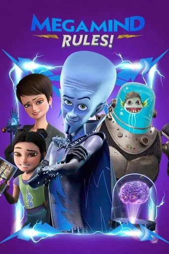 Megamind Rules! cover