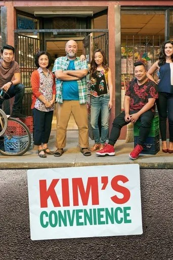 Kim's Convenience cover