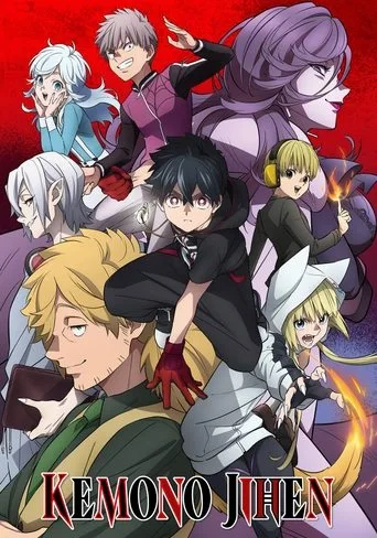 Kemono Jihen cover