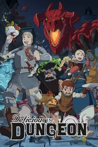 Delicious in Dungeon cover