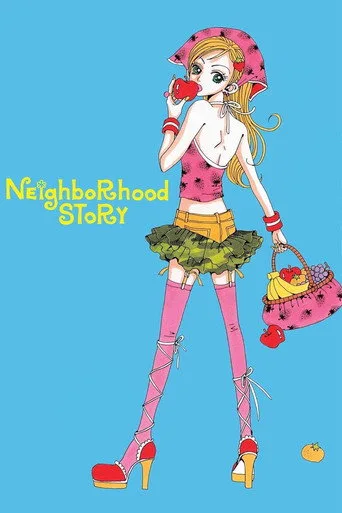 Neighborhood Story cover
