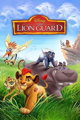 The Lion Guard cover