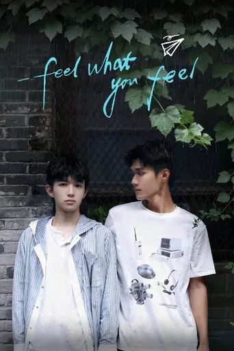 Feel What You Feel cover