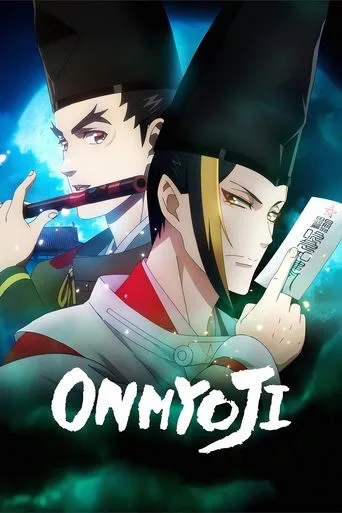 Onmyoji cover
