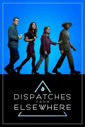 Dispatches from Elsewhere cover