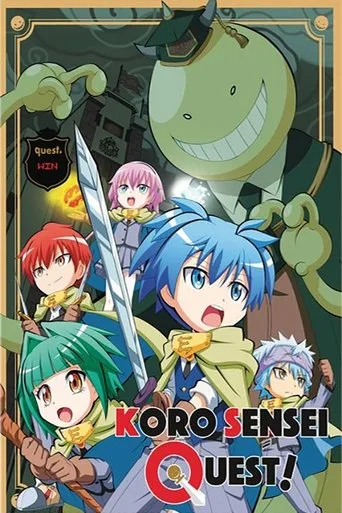 Koro-sensei Quest! cover
