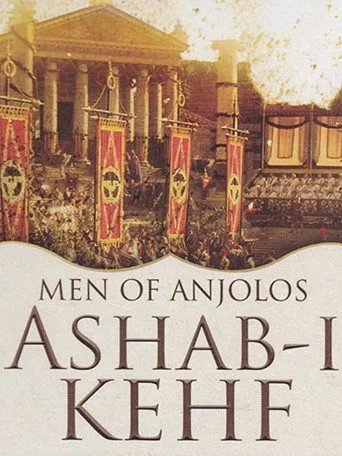 Men Of Anjolos cover