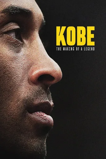 Kobe: The Making of a Legend cover