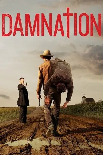 Damnation cover