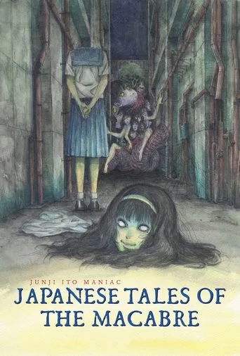 Junji Ito Maniac: Japanese Tales of the Macabre cover