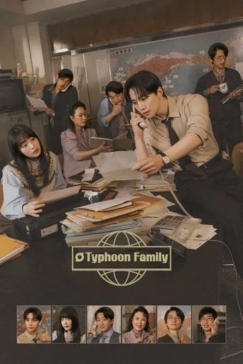 Typhoon Family cover