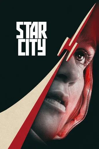 Star City cover