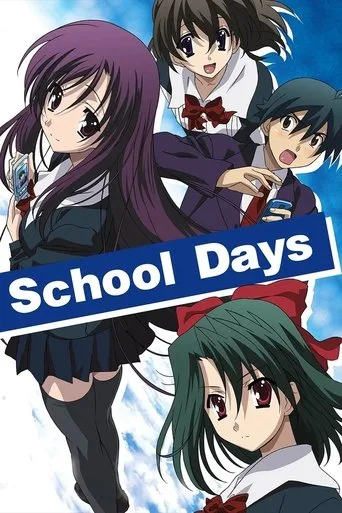 School Days cover
