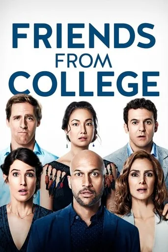 Friends from College cover