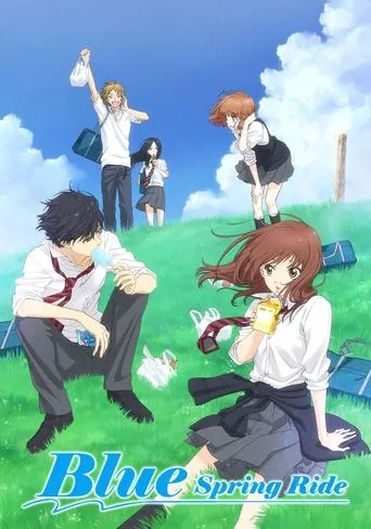 Blue Spring Ride cover
