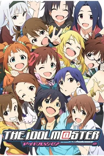 THE iDOLM@STER cover