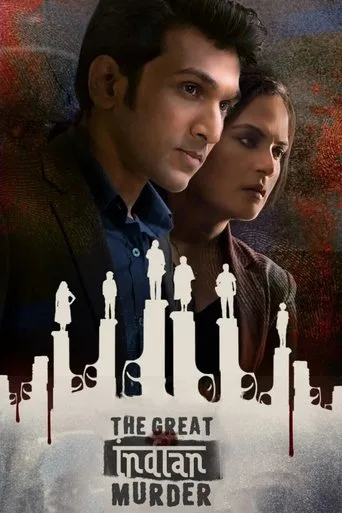 The Great Indian Murder cover