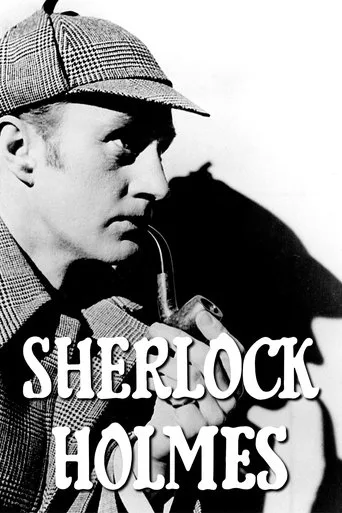 Sherlock Holmes (1954) cover