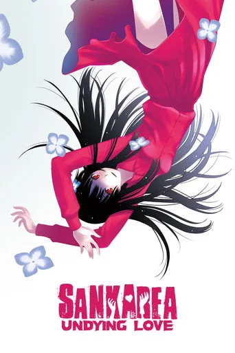 Sankarea: Undying Love cover