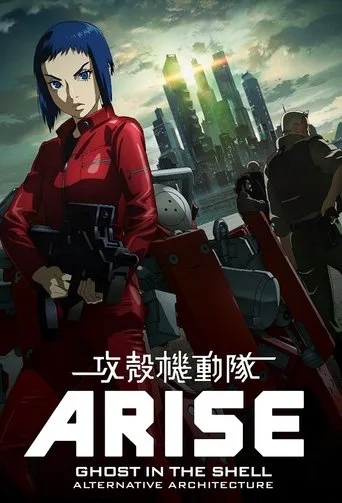Ghost in the Shell: Arise - Alternative Architecture cover