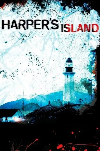Harper's Island cover