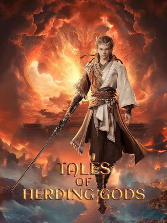Tales of Herding Gods cover
