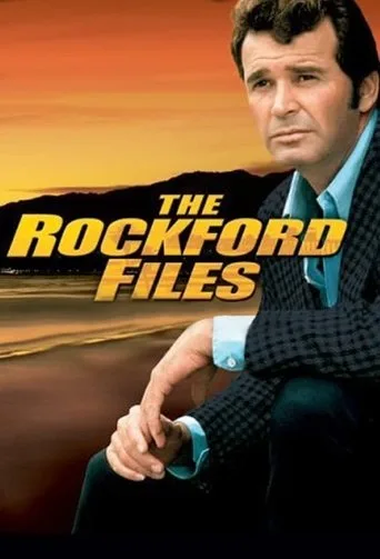 The Rockford Files cover