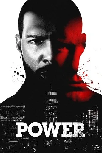 Power cover