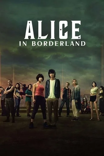 Alice in Borderland (2020) cover