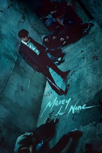 Mercy for None cover