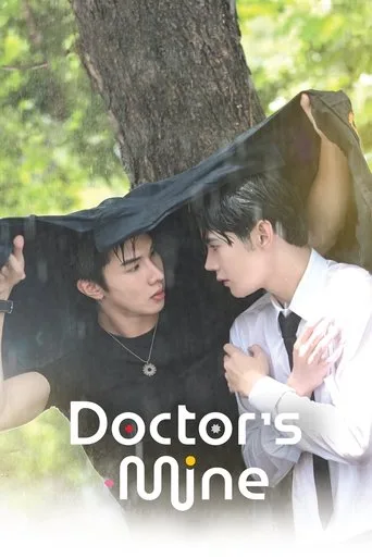 Doctor's Mine cover