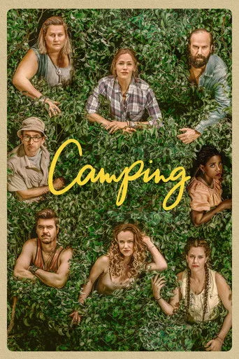 Camping (US) cover