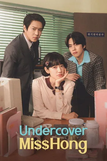 Undercover Miss Hong cover