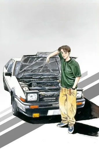 Initial D cover