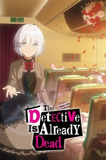 The Detective Is Already Dead cover