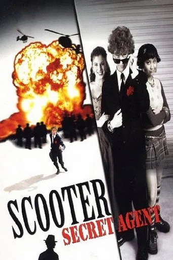 Scooter: Secret Agent cover