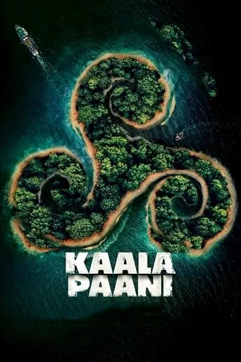 Kaala Paani cover